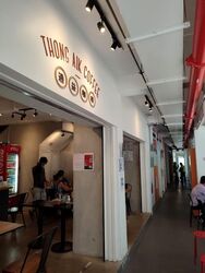 Indus Garden (D3), Shop House #600109881
